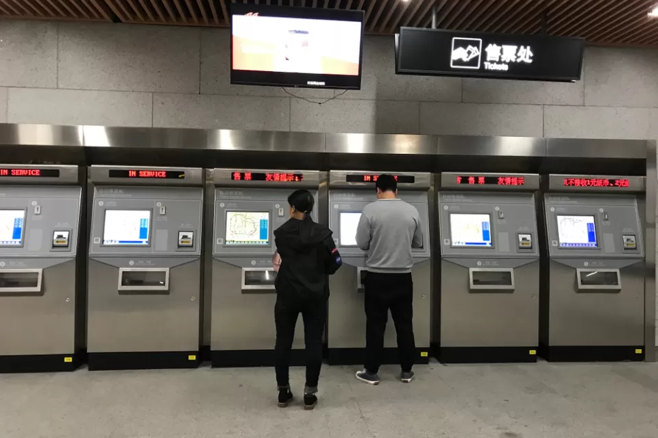 China Public Transit
